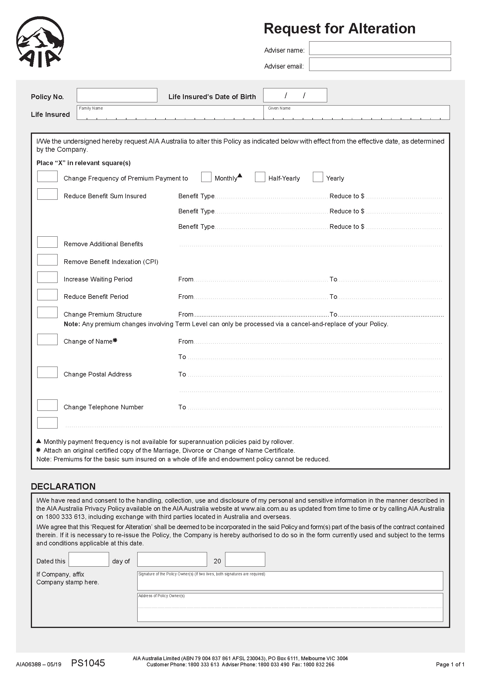 request for alteration form